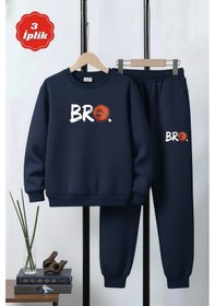 Resim Fyk Kids 3 İplik Kalın Yuvarlak Yaka Baskı Detaylı Kışlık 4 Parça Erkek Çocuk Eşofman Takımı Lacivert-siyah 