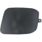 Resim Audi A3 2005-2008 Arka Tampon Çeki Demiri Kapağı 5 Kapı Tw Oem No:8p4807441gru 