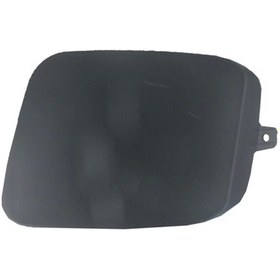Resim Audi A3 2005-2008 Arka Tampon Çeki Demiri Kapağı 5 Kapı Tw Oem No:8p4807441gru 