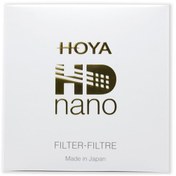 Resim Hoya 77mm UV (Ultraviyole) HD Nano Multi Coated Filtre 