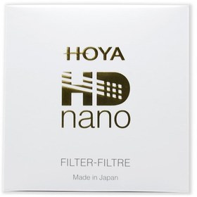 Resim Hoya 77mm UV (Ultraviyole) HD Nano Multi Coated Filtre 