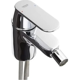 Resim Tek Kumandalı Bide Bataryası Krom 32839000 