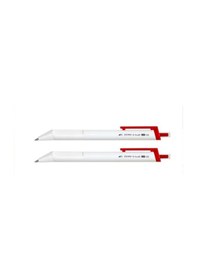 Resim Klasik Kırmızı Tükenmez Kalem 0.5 MM 2'li Set 