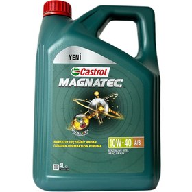 Resim Castrol Magnatec 10w-40 Benzin+lpg 