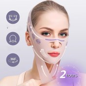Resim 1/2 Adet V-Yüz Sıkılaştırıcı Çift Çene Azaltma Maskesi, Gündüz & Gece Kullanımı, Unisex Şekillendirici Band /Nefes Alabilir/Zigomatik Sarım Tasarımı/Formaldehitsiz/Hipoalerjenik Kumaş/Açık Bej Renkler İçin Uygun 