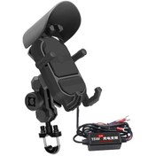 Resim Rogfer Wupp Cs-1848b2 15w Motosiklet Kablosuz Hızlı Şarj Telefon Navigasyon Tutucu, Stil: Gidon Diğer Diğer 