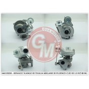 Resim GUA 40611 Turbo Komple Kangoo III 08- Fluence CLIO III Megane II III Scenic II 1.5DCI 85 Bg 