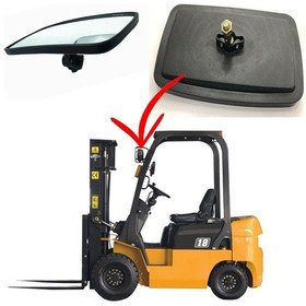 Resim Dis Dikiz Aynasi Topuzlu Kisa Forklift (247*134 Mm) 497830581 