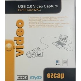 Resim Keepro Macbook Uyumlu USB Video Capture Kamera Kayıt Cihazı 