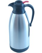 Resim Remetta Caldo Plus 2,5 lt Çelik Termos 