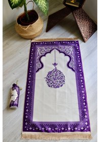 Resim Mihrap Desenli İpek Dokulu Keseli Seccade S1029 Mor Renk Mor 