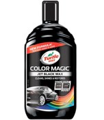 Resim Turtle Wax Renkli Cila Siyah 500 ml 