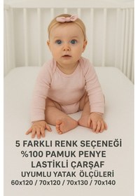 Resim Bebek Lastikli Çarşaf %100 Pamuklu Penye Park Yatak 60x120 70x110 70x120 70x130 70x140 