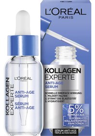 Resim L'Oréal Paris Collegen Expert Serum 30 ML 