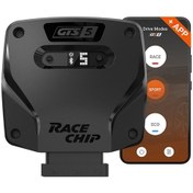 Resim Toyota Hilux 2.4 D-4d 150 Hp Racechip Gts Chiptuning +20 Hp,+55nm 