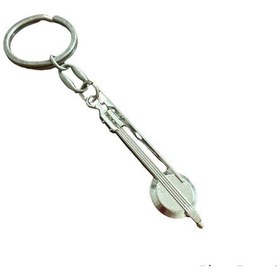 Resim Herşey Nota Kabak Kemane Anahtarlık 