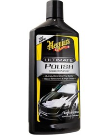 Resim Meguiars Ultimate Polish Cila N11.5192 
