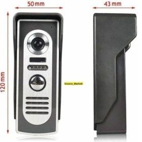 Resim Ucuzcu Market 7 Inç Görüntülü Diafon Sistemi (Tek Daire Için + Renkli + Sesli Konuşma + Kapıyı Açma) 