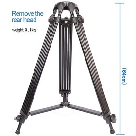 Resim Jieyang Jy0508A Hidrolik Çantalı Video Tripod 