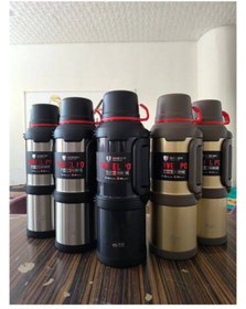 Resim Genel Markalar Termos Vacuum Termos 4 Litre Ternos 