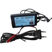 Resim Akülü Atv Araba Jeep 12 Volt Akü Şarj Cihazı Şarz Aleti Adaptör 13.8 Volt 