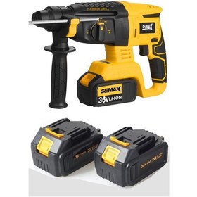 Resim Stlmax AKD-36 36 V 5 Ah Çift Akülü Şarjlı Kırıcı Delici 