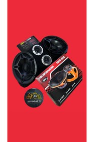 Resim Boschmann MINI OTO SES SİSTEMİ FULL SET 60 CM 