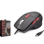 Resim Hadron G370 Rgb 6 Buttons Usb Oyuncu Mouse (1,50cm Kablo Uzunluğu) 