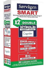 Resim Sorvagen Smart Double Sitikolin Dha Omega 3 Ve B12 30 Kapsül 