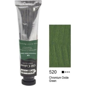 Resim Bigpoint Yağlı Boya 45 ML 520 Chromium Oxide Green 