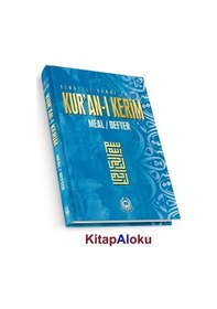 Resim Kur'an-ı Kerim Meal Defter Metinsiz - Mavi - Elmalılı Muhammed Hamdi Yazır - Bahar Yayınları 