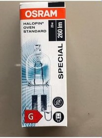 Resim Osram Halojen Ampul, G9, 25W, 260 Lümen, Fırın Lambası, 5 Adet 