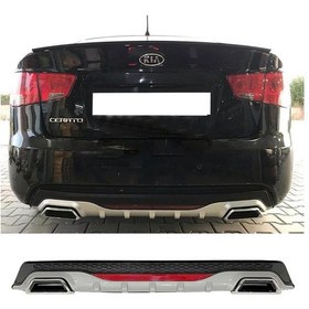 Resim Kia Cerato Gri Difüzör Difizör Kare Egzoz Görünüm Reflektörlü 