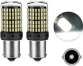 Resim 93 Tek Duy 144 Led Geri Vites Ampulü - Beyaz 