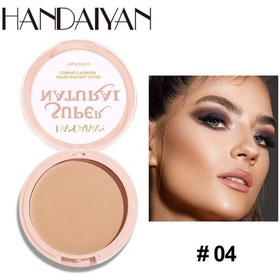 Resim 8 Renk Mat Yüz Preslenmiş Pudra 24 Saat Yağ Kontrolü Doğal Ayar Pudrası 04 C01 