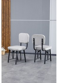 Resim Hayat Serisi Mutfak Sandalyesi, Yemek, Bahçe, Kafe, Modern Sandalye 6 Adet - Açık Gri Açık Gri 