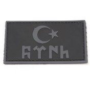 Resim KORDAK Göktürkçe Türk Taktik Peç 