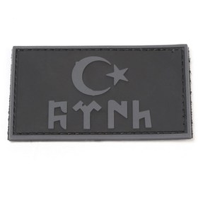 Resim KORDAK Göktürkçe Türk Taktik Peç 