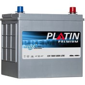 Resim Yiğit 12v 70 Ah 70 Ah Amper 580a (en) Platin Akü, N50 Kutu, 