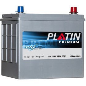 Resim Yiğit 12v 70 Ah 70 Ah Amper 580a (en) Platin Akü, N50 Kutu, 