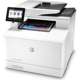 Resim HP Color LaserJet M479FDW Wifi Çok Fonksiyonlu Lazer Yazıcı 