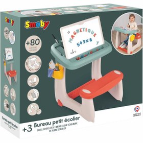 Resim Smoby Çift Taraflı Çalışma Masası - 3+ Yaş 