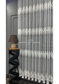 Resim Tül Perde Sedef Sim Brode İşleme Tribal Desen Dolgun İşleme Yüksek Gramaj Ekru 