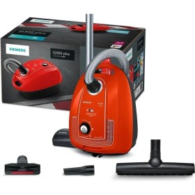 Resim Siemens Toz Torbalı VSP3AAA İQ300 Toz Torbalı Süpürge IQ300 Plus Limited Edition 2 Yıl 220 - 240 V 71 Dba - 