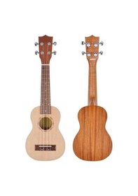 Resim Cremonia Au10l-21 Soprano Ukulele 21 İnç Kompakt Kasa 