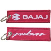 Resim Genel Markalar BAJAJ PULSAR TASARIMLI MOTOSİKLET ANAHTARLIK MODEL:1 