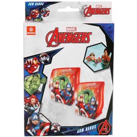 Resim Nessiworld Avangers Şişme Kolluk 