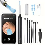 Resim Kamera ve Işıkla Kulak Tıraş Aracı, 6 Kulak Kaşığı Kapağı ve 8 Kulak Ucu ile Birlikte Geliyor, Tüm Telefonlar İçin Uygun, Güvenli ve Rahat Kulak Temizliği, USB Şarj Edilebilir 