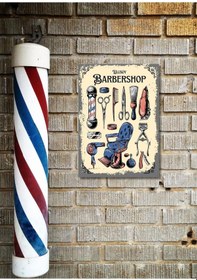 Resim Berbelere Özel Ahşap Duvar Retro Ahşap Pano 28 X 20 