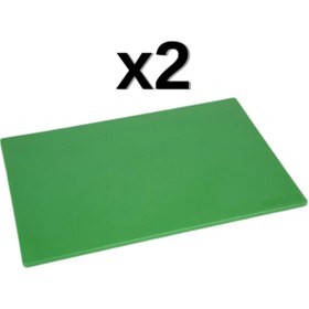 Resim Türkay 2'li Türkay 50x30x4 cm Polietilen Kesme Tahtası Kesim Levhası 4788 